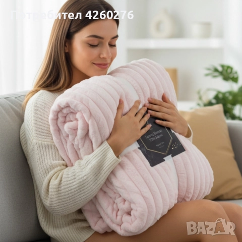 Луксозно меко одеяло- Двулицево - 220x240 см - 3.5кг на бройка, снимка 4 - Олекотени завивки и одеяла - 52107921
