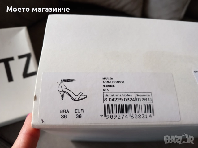 Уникални тюркоазени сандали Schutz от естествен набук - №38, снимка 10 - Дамски обувки на ток - 52070653