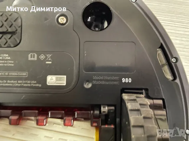 Прахосмукачка робот iRobot Roomba 980, снимка 7 - Прахосмукачки - 48572451