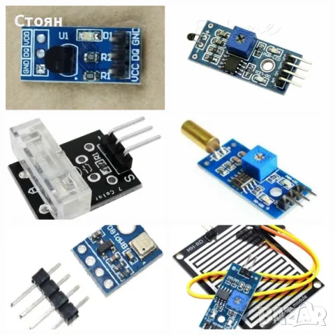 Дисплей 16х2 DS18B20 PIR HC-SR501 RFID RC522 MAX485 TTL MQ2 Arduino, снимка 2 - Друга електроника - 38685058