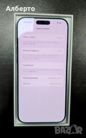 Iphone 17 Pro Max 256Gb Blue, снимка 5 - Apple iPhone - 53399696