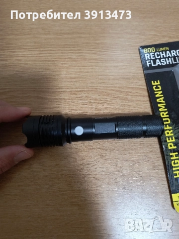 Чисто нов акумулаторен метален фенер 800лумена, снимка 3 - Друга електроника - 51913833