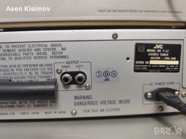 jvc сет, снимка 10 - Ресийвъри, усилватели, смесителни пултове - 51278302