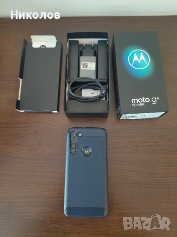 Продавам телефон GSM Motorola G8, снимка 3 - Motorola - 46582828