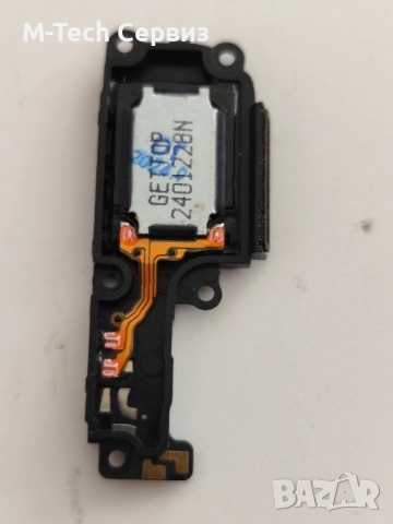 Xiaomi redmi 13C Блок захранване Звънец, снимка 4 - Резервни части за телефони - 52141474