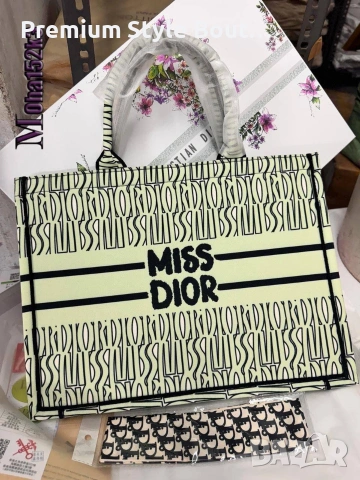 чанти miss dior , снимка 3 - Чанти - 54172644