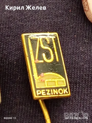 Лот значки 6 броя стари редки от соца МОСКВА, КИШИНЕВ за КОЛЕКЦИЯ ДЕКОРАЦИЯ 48685, снимка 7 - Колекции - 50571858