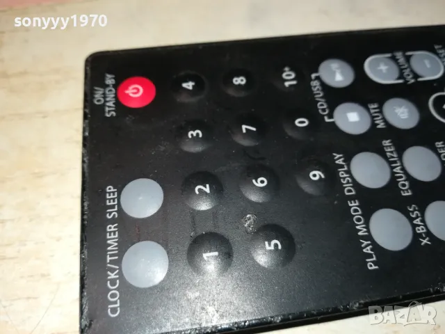 SHARP AUDIO REMOTE-ВНОС SWISS 2412241605, снимка 13 - Други - 48451582