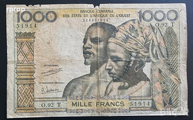 Того. Западна Африка.
1000 франка.
1959 година.
Рядка.