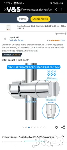 Универсален държач за ръчен душ Joyoldelf, 16-27 мм регулируем държач за душ , снимка 2 - ВИК - 49907340