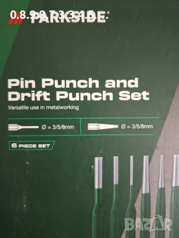 секачи и пробои на Parkside , снимка 4 - Други инструменти - 52719552