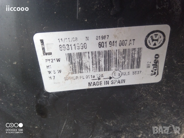 Ляв фар за Polo, снимка 2 - Части - 53250488