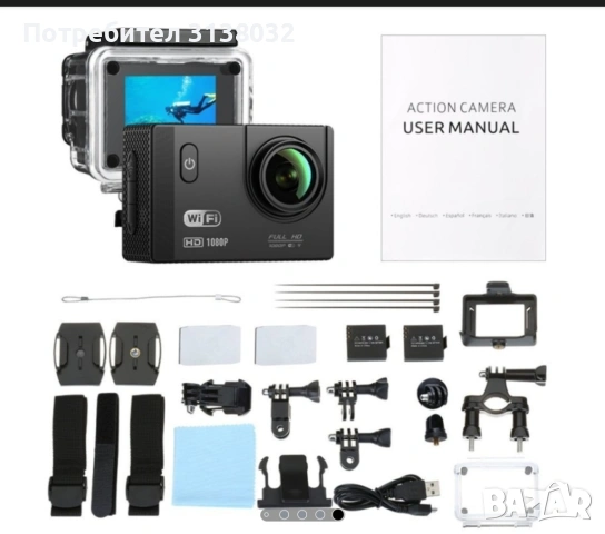 Екшън камера VTIN , снимка 3 - Камери - 53365375