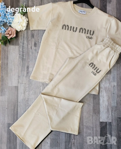🎯🎯🎯НАМАЛЕН Дамски Комплект #MiuMiu