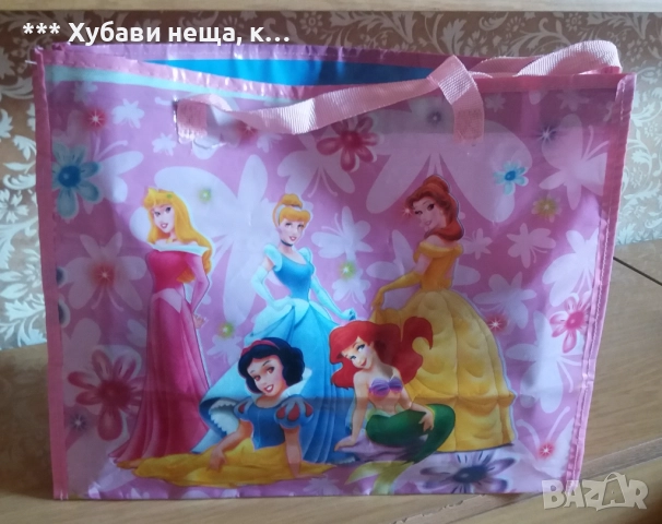 🔝Горещ тренд 🔝💕Чудесни дамски пролетни и летни поли 🎁 с подарък 🎁 💕, снимка 16 - Поли - 29638070