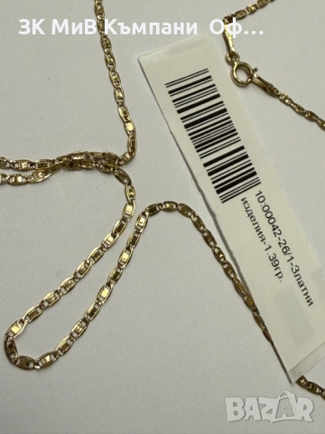 Златен синджир - 1.39гр. - 14К, снимка 2 - Колиета, медальони, синджири - 53453746