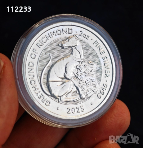 Сребърни монети, снимка 2 - Нумизматика и бонистика - 52917812