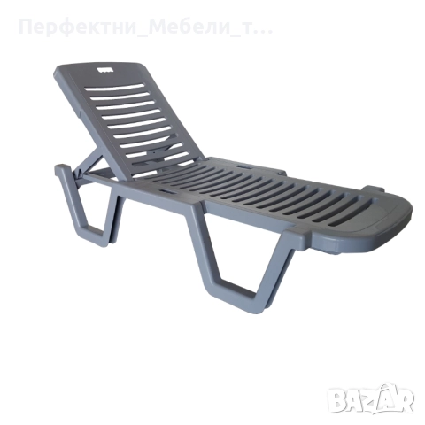 Удобен,широк,здрав шезлонг,гаранция 24 месеца,сив шезлонг,син шезлонг,кафяв шезлонг,бежев шезлонг, снимка 6 - Градински мебели, декорация  - 40997591