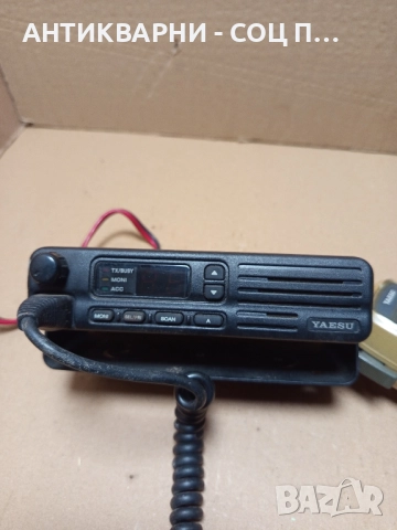 Стара Авто Радио Станция YAESU., снимка 4 - Антикварни и старинни предмети - 51713601