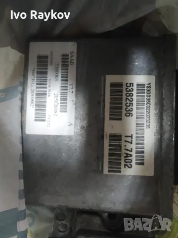 ЕКУ за Saab 93 turbo, първа генерация