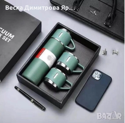 Подаръчен комплект термос с 3 чаши, зелен, розов, сив, снимка 6 - Други - 52561657