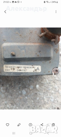 Водна печка Шаран, Алхамбра, Галакси, снимка 4 - Части - 54175194