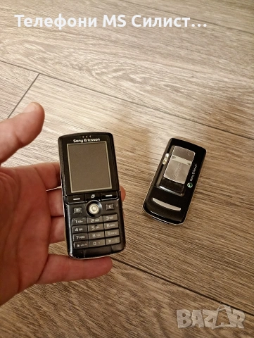 Sony Ericsson k750i K750i, снимка 3 - Sony Ericsson - 53359781