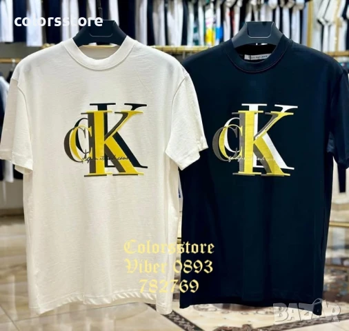 Мъжка тениска Calvin Klein/IM136