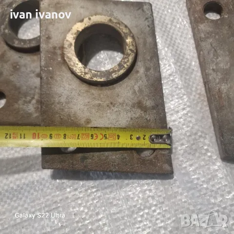 Лагерни Фтулки 