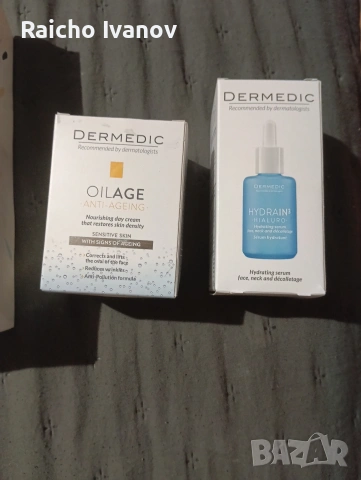 козметика на едро и дребно , снимка 3 - Продукти за коса - 54000238