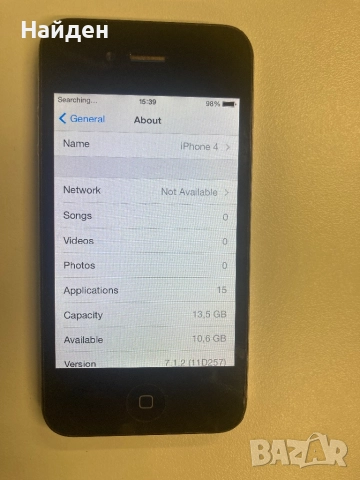 iPhone 4,16GB,отличен,без iCloud, снимка 4 - Apple iPhone - 52871423