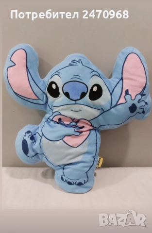 Плюшена възглавничка Стич - 45 см.