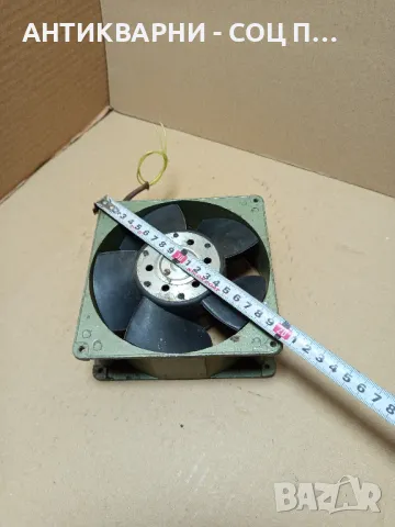 Соц Стар Електрически Вентилатор., снимка 9 - Антикварни и старинни предмети - 49756213