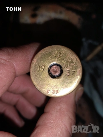 антикварни дюзи месинг, снимка 2 - Антикварни и старинни предмети - 53530826