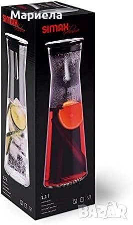 Гарафа с метален капак Simax - 1.1 l, снимка 2 - Други - 53493501