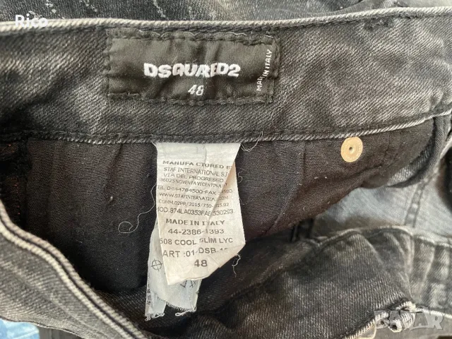 Dsquared2 Оригинални Дънки, снимка 5 - Дънки - 47103559