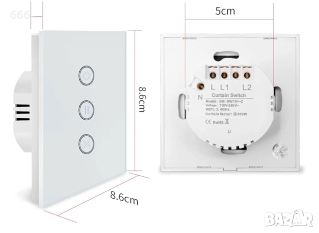 Wifi превключвател за завеси, ролетни щори и др., снимка 3 - Друга електроника - 52890190