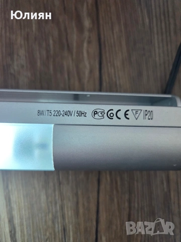 Лампа за аквариум , снимка 2 - Аквариуми - 53053461