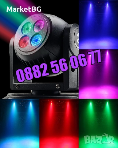 Дискотечен прожектор с 4 диода, прожектор Moving Head , снимка 4 - Декорация за дома - 52423604