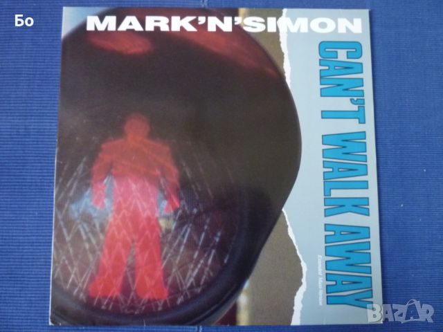 грамофонни плочи Mark'N'Simon /12''Maxi-single/ , снимка 1 - Грамофонни плочи - 45235140