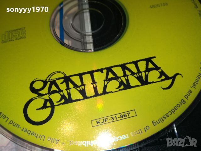 SANTANA CD 1805241626, снимка 7 - CD дискове - 45795206