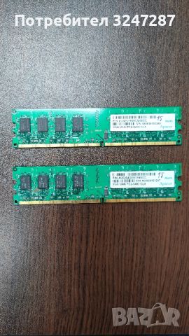 Apacer RAM памет 2 GB DDR2, снимка 1 - RAM памет - 45977601