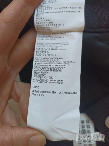 Оригинален панталон Maison Martin Margiela, снимка 10 - Панталони - 53788270