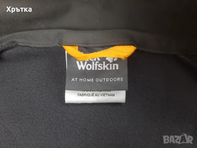 Jack Wolfskin Stormlock - Оригинално мъжко софтшел яке размер L, снимка 11 - Якета - 49559360