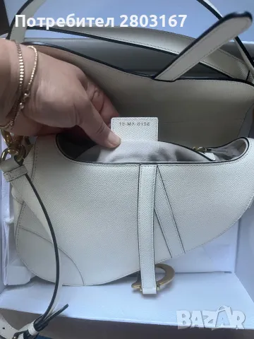 Dior sadlle, снимка 18 - Чанти - 46922068