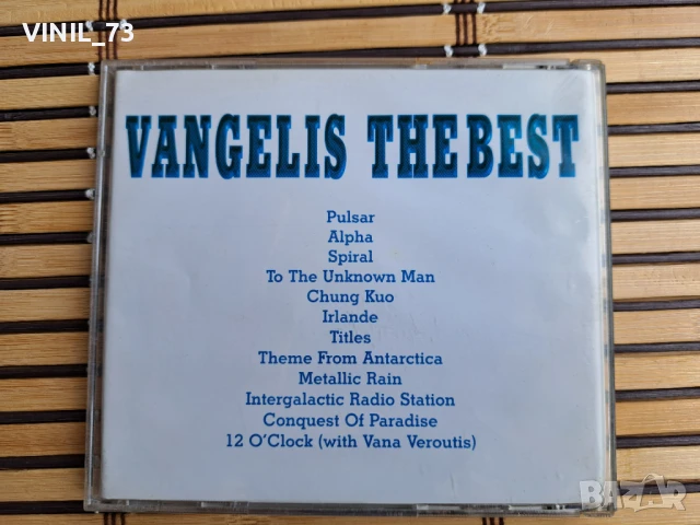 Vangelis - The Best, снимка 3 - CD дискове - 50613234