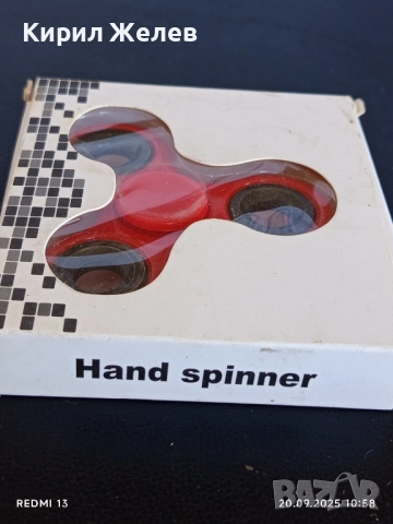Антистрес играчка HAND SPINNER за КОЛЕКЦИЯ ДЕКОРАЦИЯ 51411, снимка 3 - Други ценни предмети - 51776066