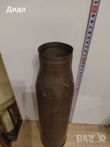 Гилза от артилерийски снаряд., снимка 2 - Антикварни и старинни предмети - 45698370