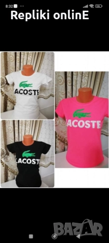 Тениски реплики, снимка 11 - Тениски - 52374693