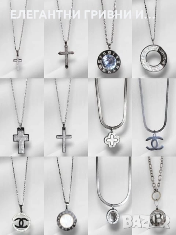 КОЛИЕ-8ЛВ-10ЛВ